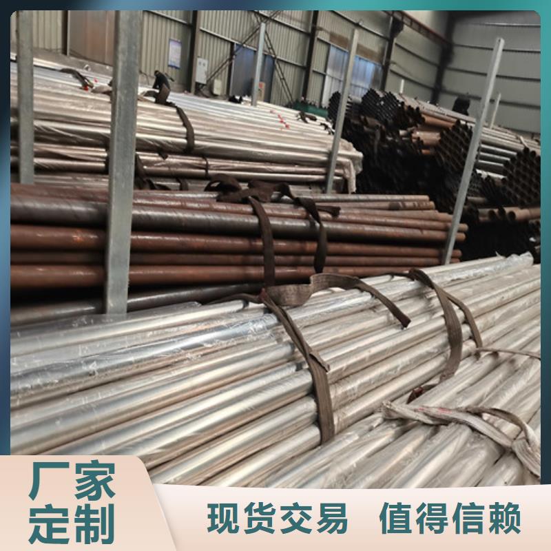 护栏不锈钢复合管栏杆货源报价