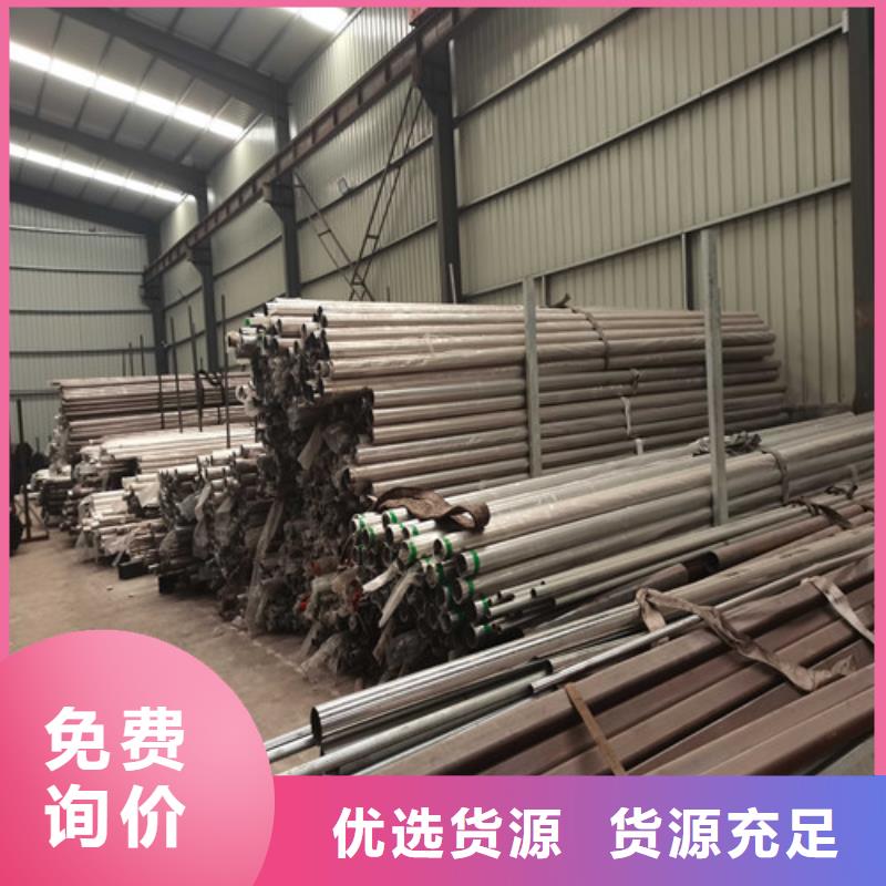护栏-【市政护栏】好产品价格低