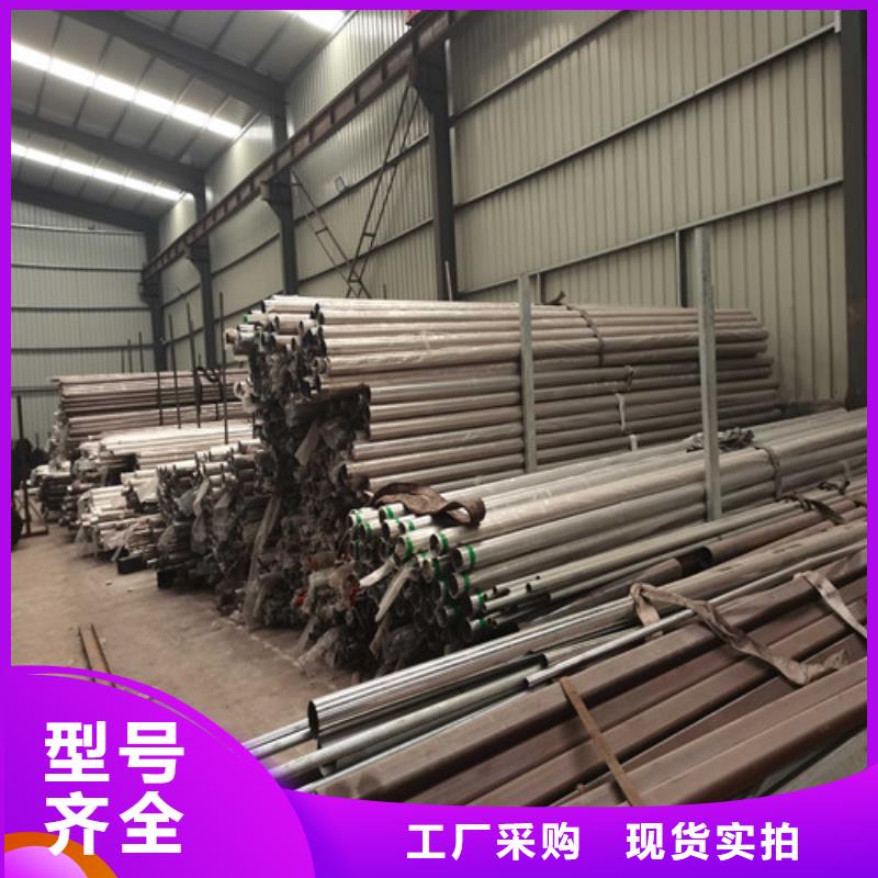 护栏_桥梁景观栏杆品质做服务