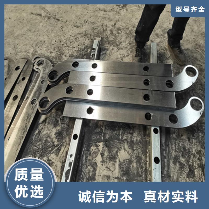 护栏 不锈钢复合管护栏栏杆严选用料