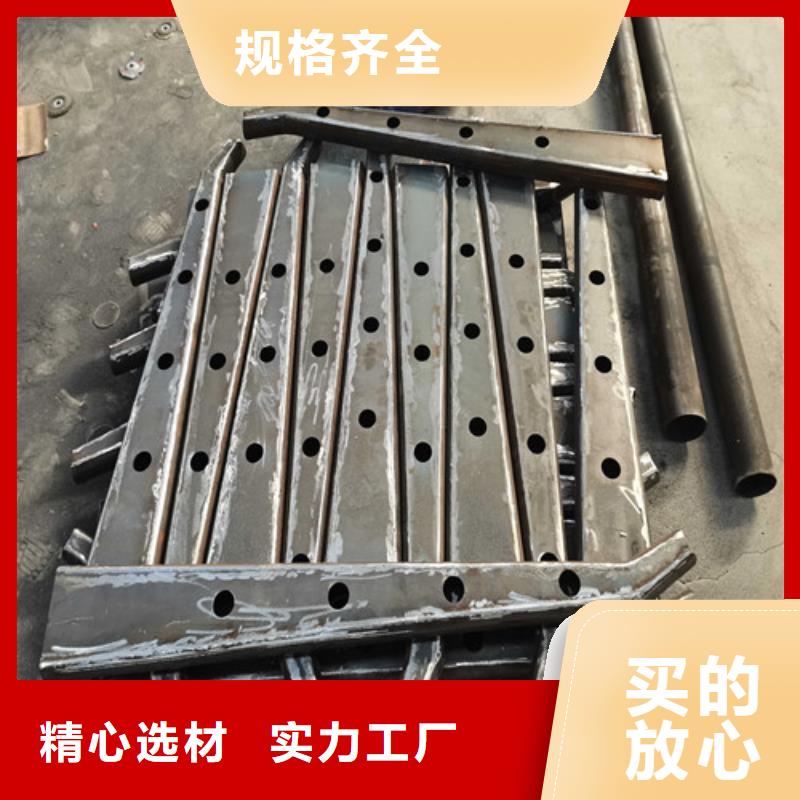 护栏304不锈钢复合管客户满意度高