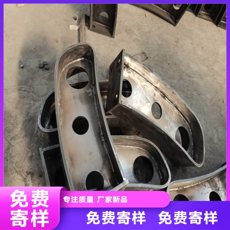 护栏304不锈钢复合管专业生产制造厂