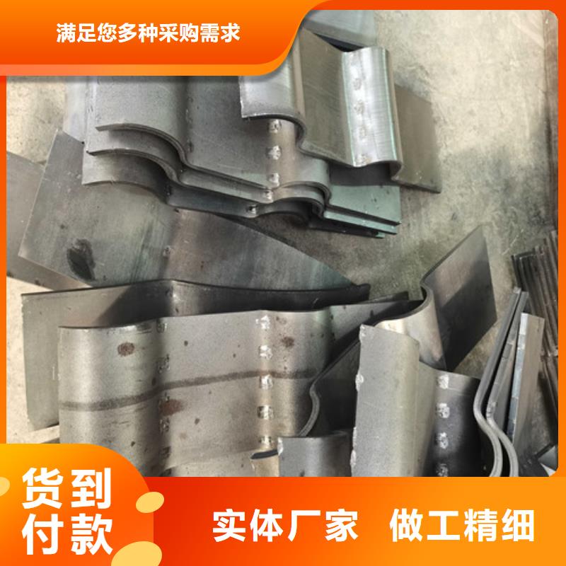 护栏 【中央分隔栏】现货实拍