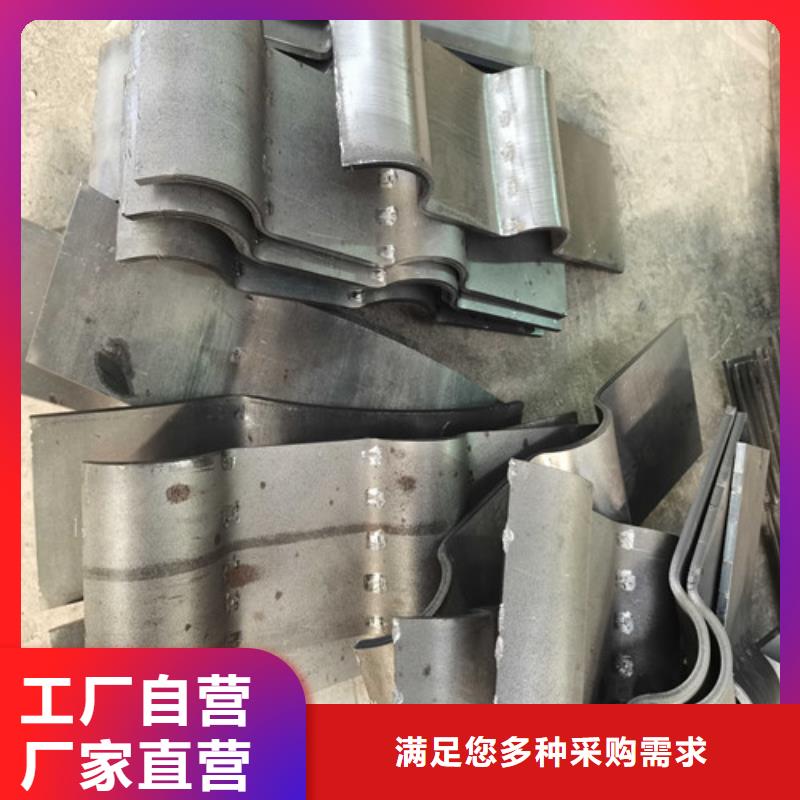 护栏 【不锈钢复合管护栏栏杆】专注质量