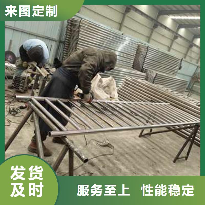 护栏,【中央分隔栏】厂家定制