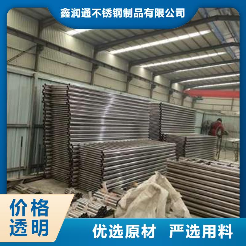 护栏【交通护栏】工艺精细质保长久