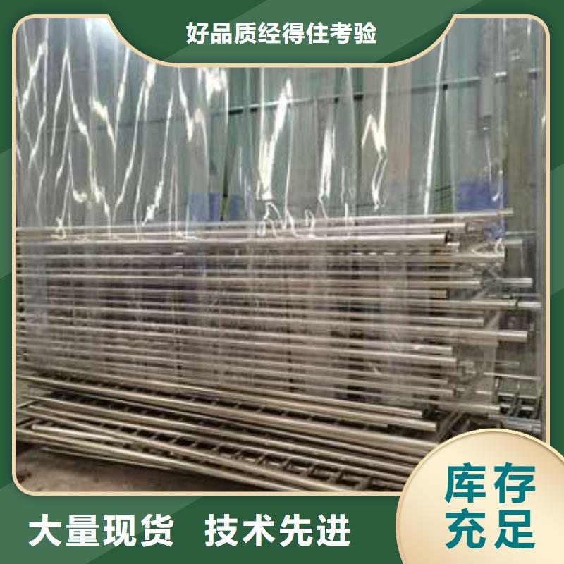 护栏桥梁人行道护栏栏杆品质过硬