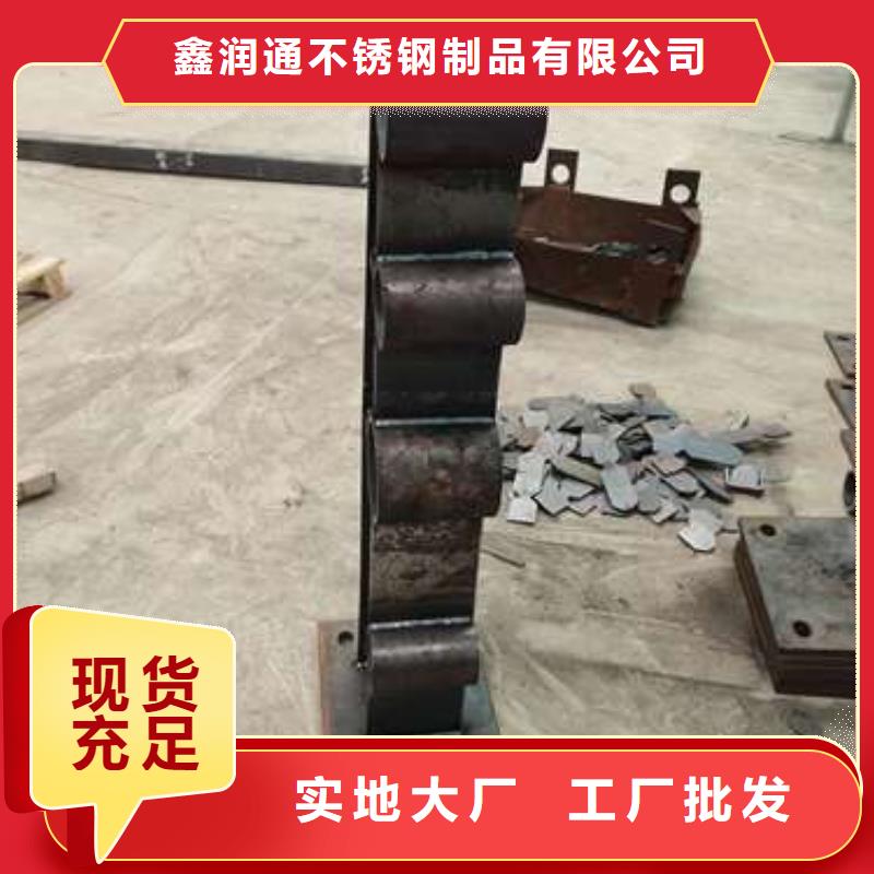 灯光护栏-视频-灯光护栏-鑫润通不锈钢制品(丽江市分公司)服务区域古城|永胜|怒江|楚雄|玉溪|红河