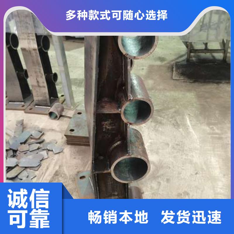 护栏_【河道护栏】真实拍摄品质可靠