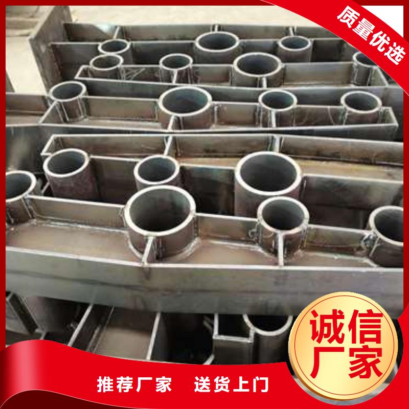 护栏扶手木钢丝绳护栏严选好货
