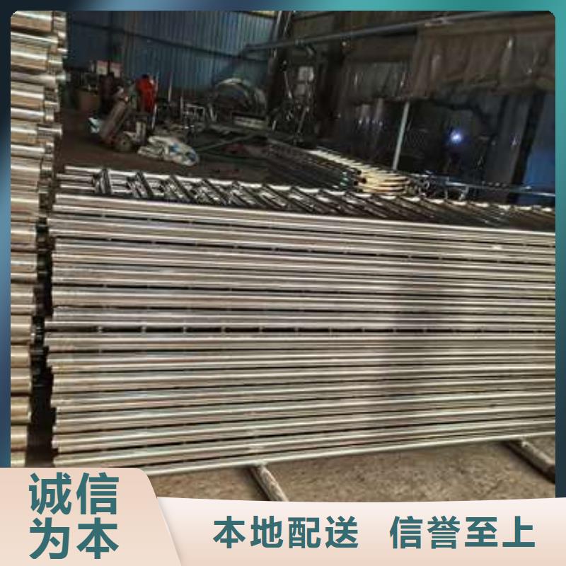 护栏,不锈钢复合管护栏栏杆甄选好厂家