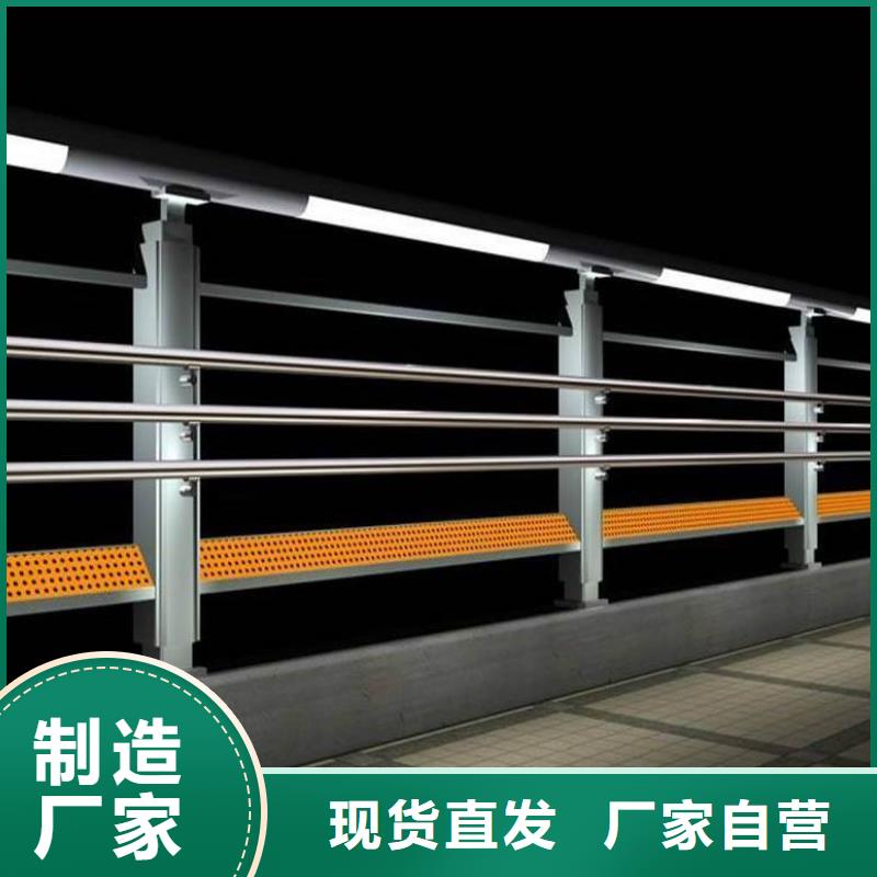 护栏_【灯光防撞护栏】精致工艺
