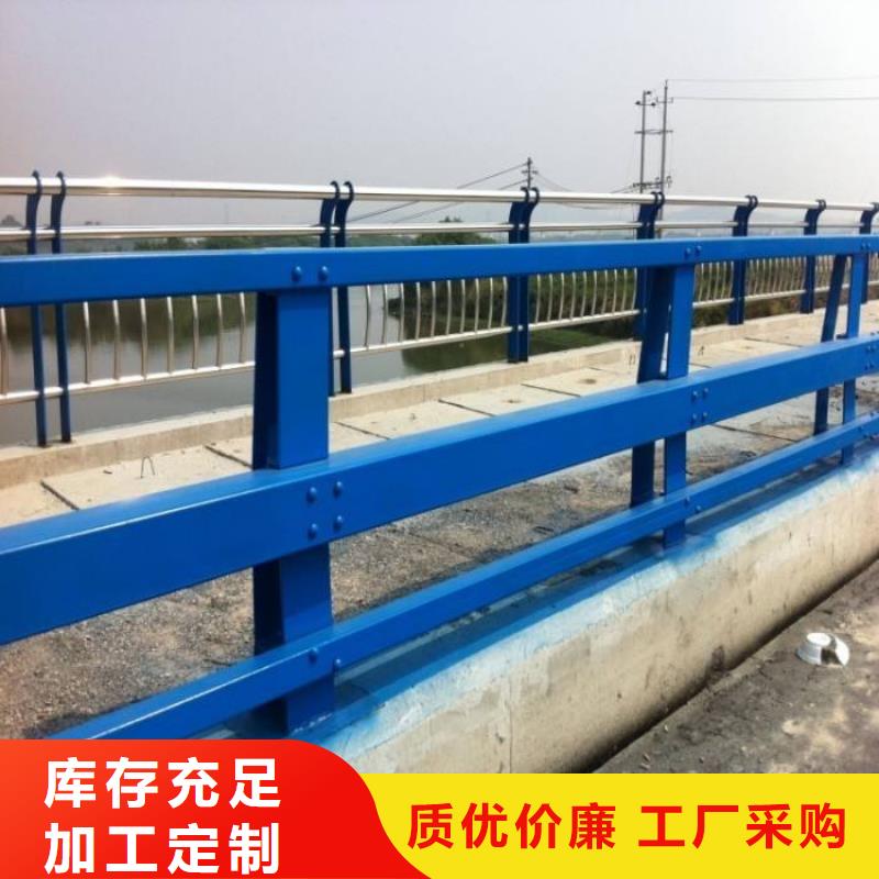护栏桥梁护栏实体厂家支持定制