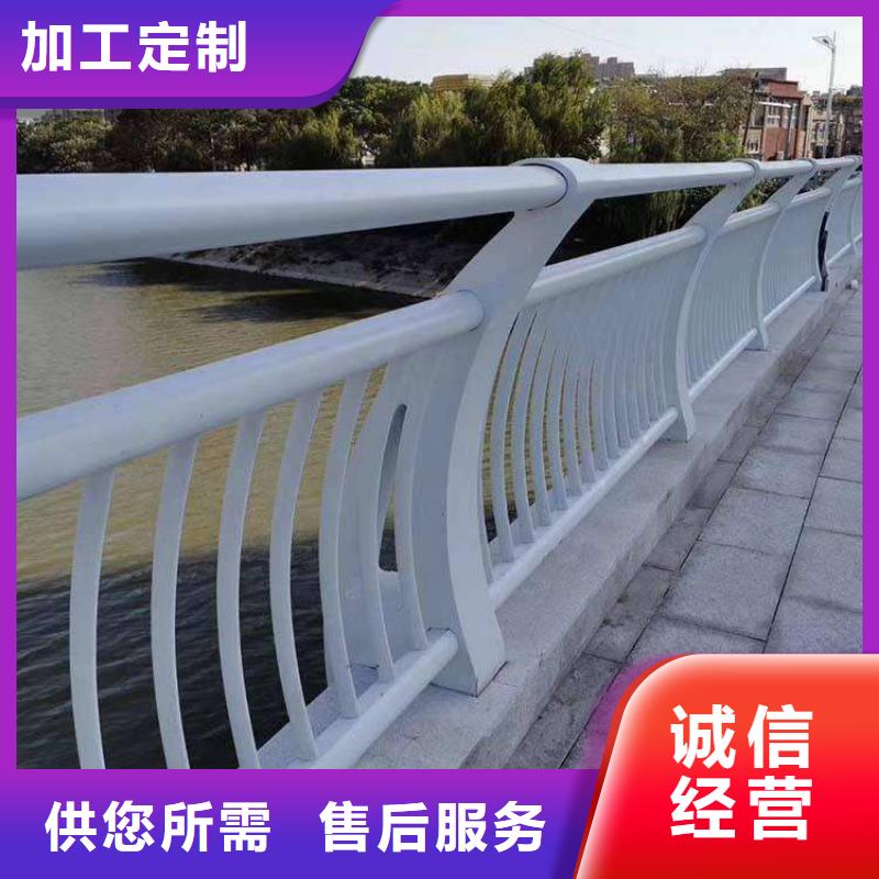 护栏 不锈钢立柱货到付款