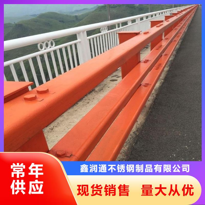 护栏国道抗冲击围栏厂家现货批发