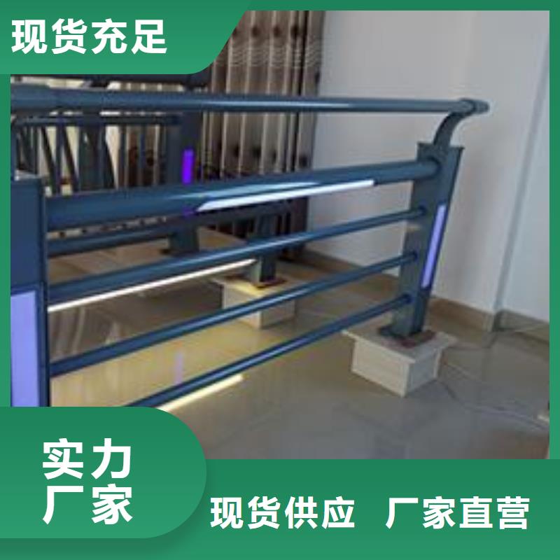 护栏桥梁护栏货源直供
