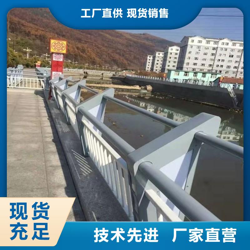 护栏旋转护栏实体厂家大量现货