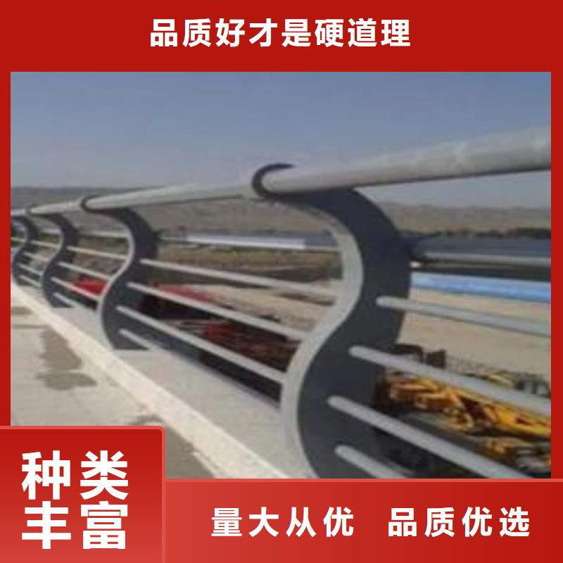 护栏旋转护栏厂家实力雄厚