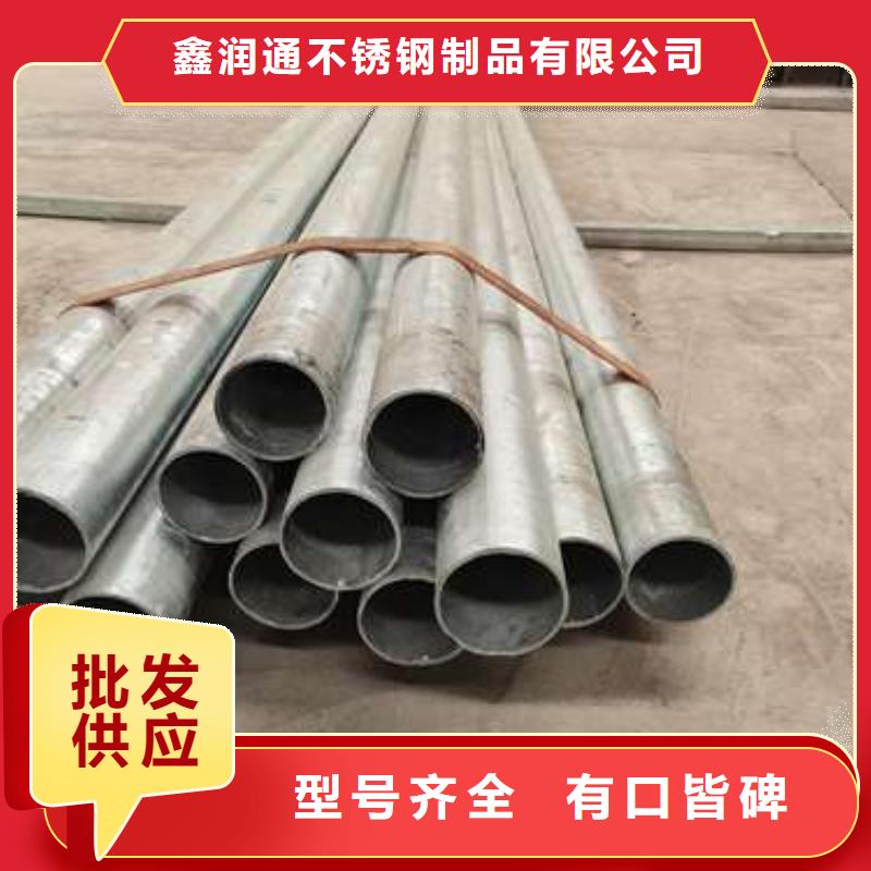 护栏【交通护栏】工艺精细质保长久