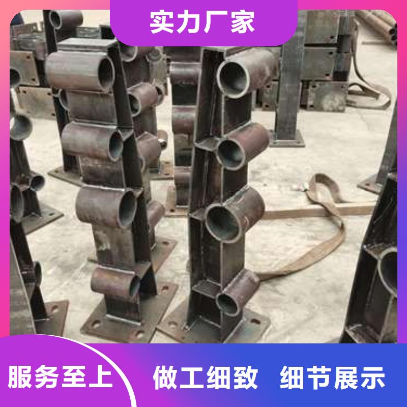 护栏国道抗冲击围栏精选厂家好货