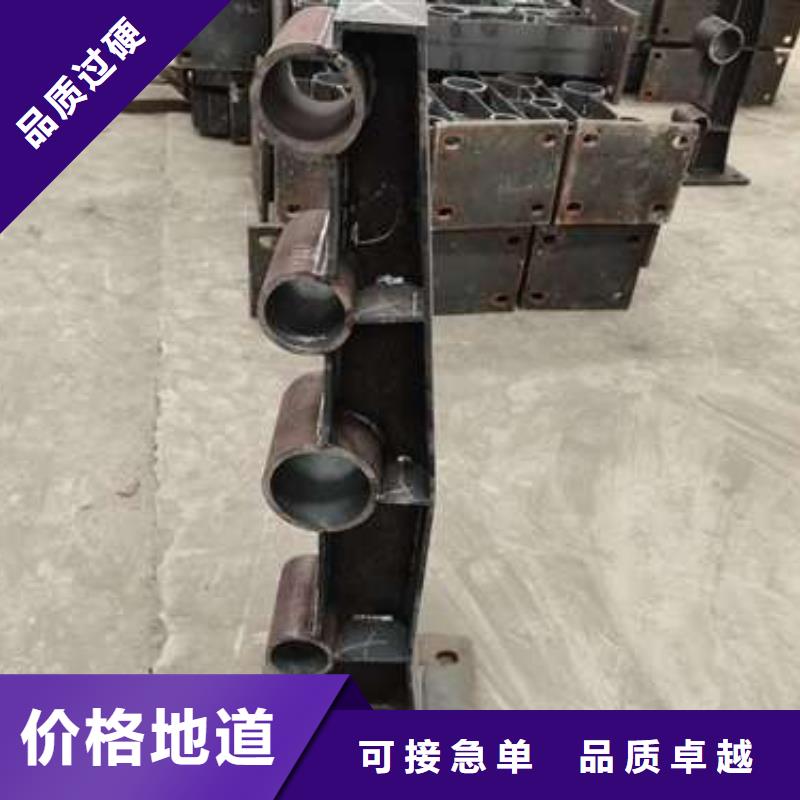 护栏304不锈钢复合管客户满意度高