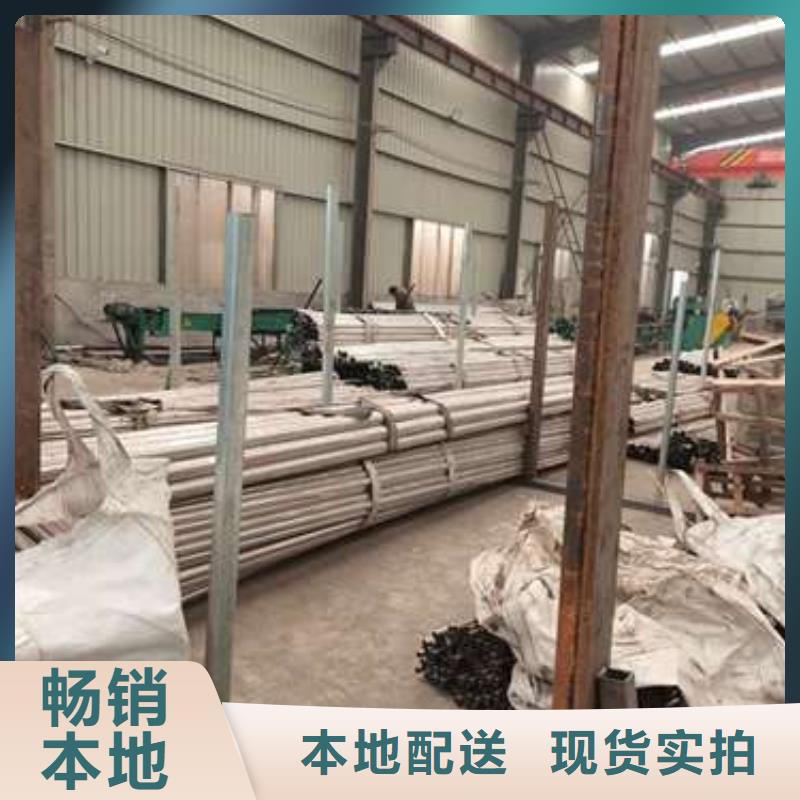 护栏立柱桥梁防撞护栏品质值得信赖