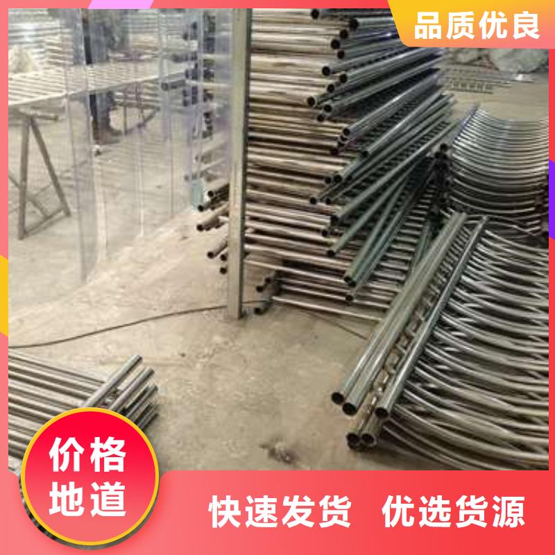 护栏-桥梁栏杆源头工厂量大优惠