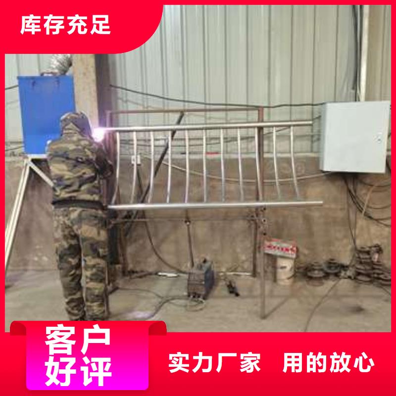 护栏LED防护栏杆值得信赖
