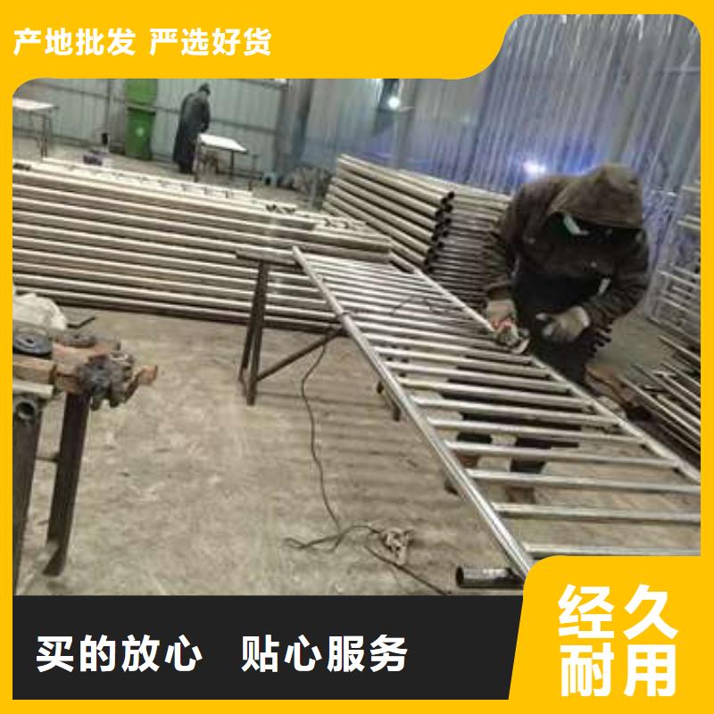 护栏桥梁栏杆好产品放心购