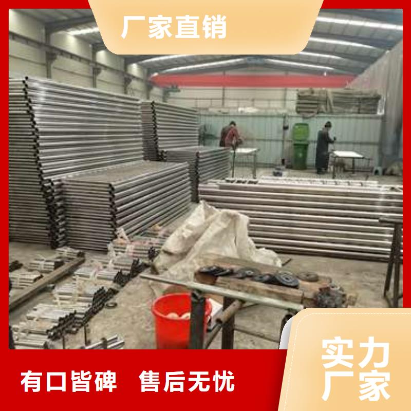 护栏_【灯光防撞护栏】精致工艺
