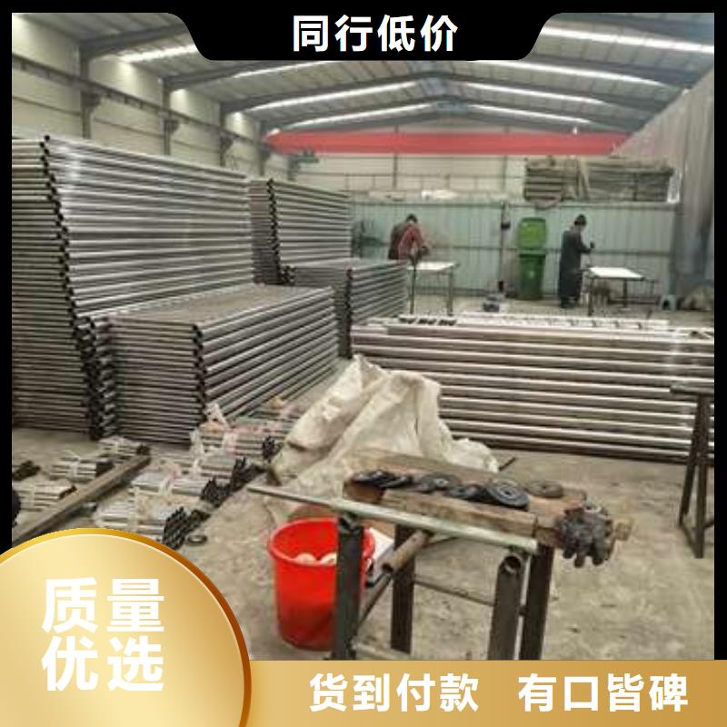 护栏304不锈钢复合管专业生产制造厂