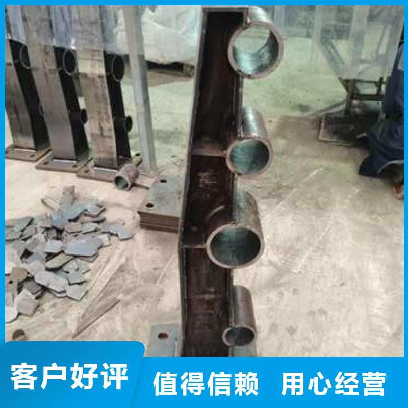 护栏304不锈钢复合管客户满意度高