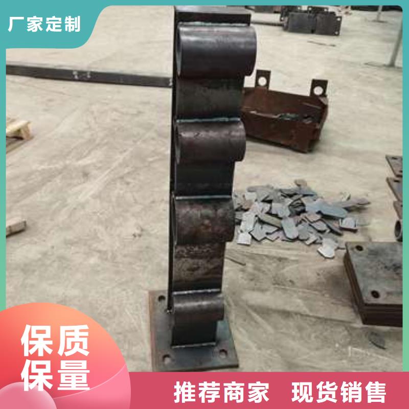 护栏 不锈钢立柱货到付款