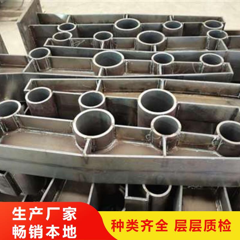 【护栏,道路隔离栏源头把关放心选购】