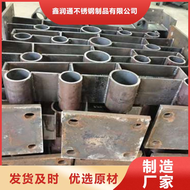 护栏_桥梁景观栏杆品质做服务
