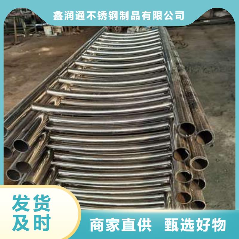 护栏 灯光护栏供您所需