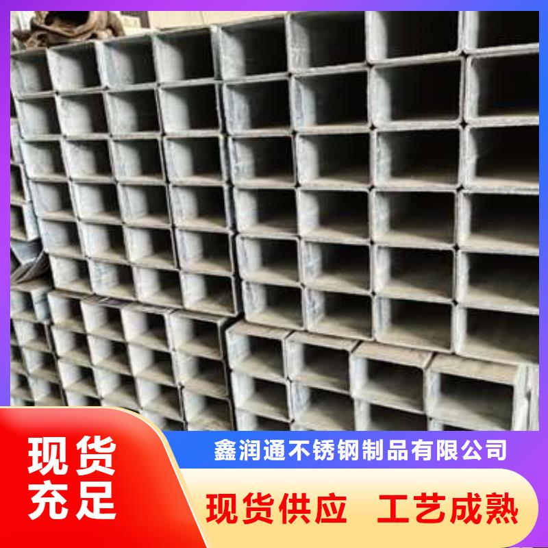 护栏铝合金护栏厂诚信经营