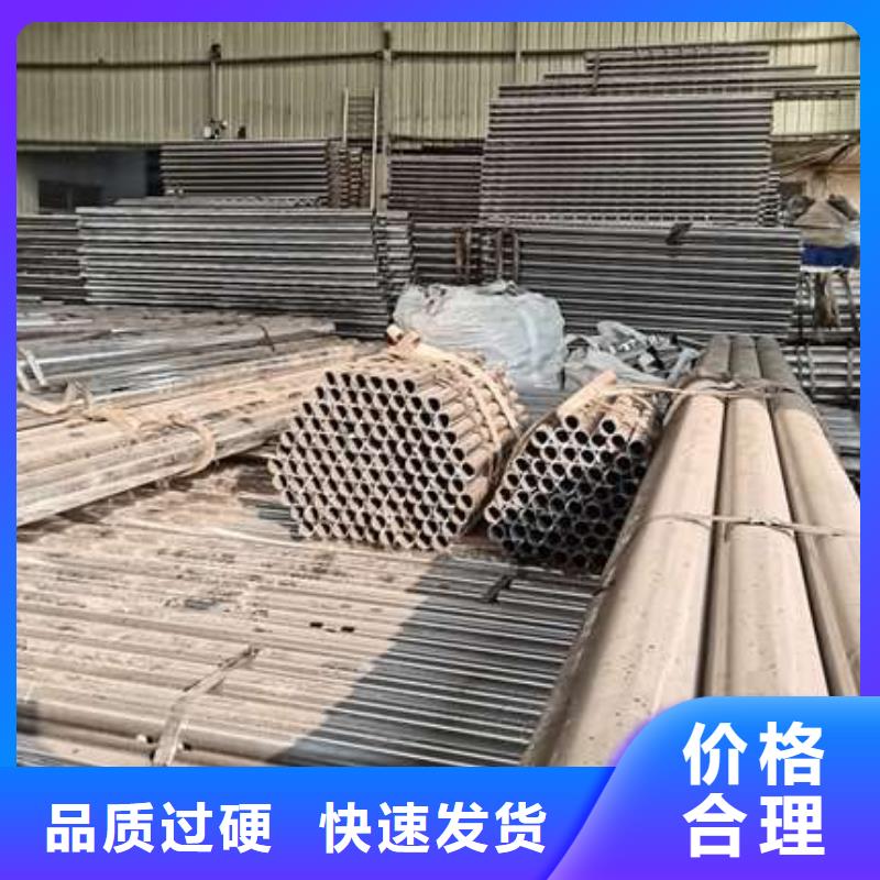 【护栏,道路隔离栏源头把关放心选购】