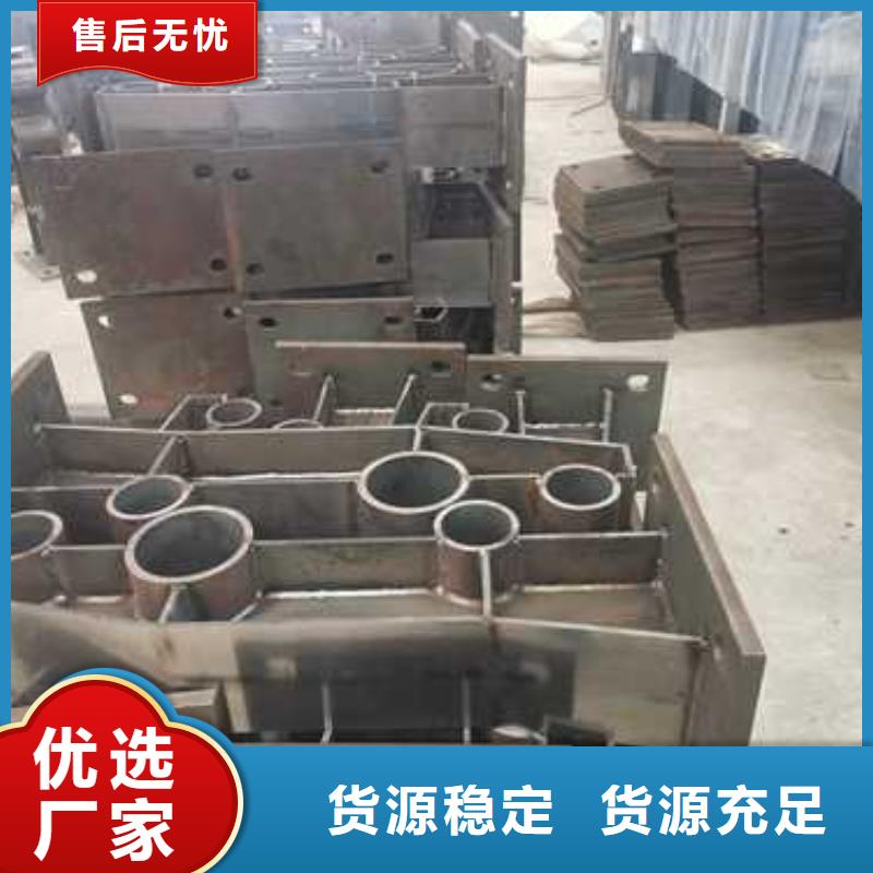 护栏不锈钢复合管护栏栏杆产地直供