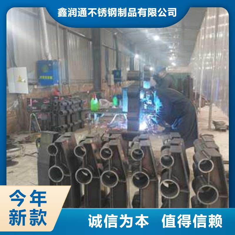 护栏桥梁护栏颜色尺寸款式定制