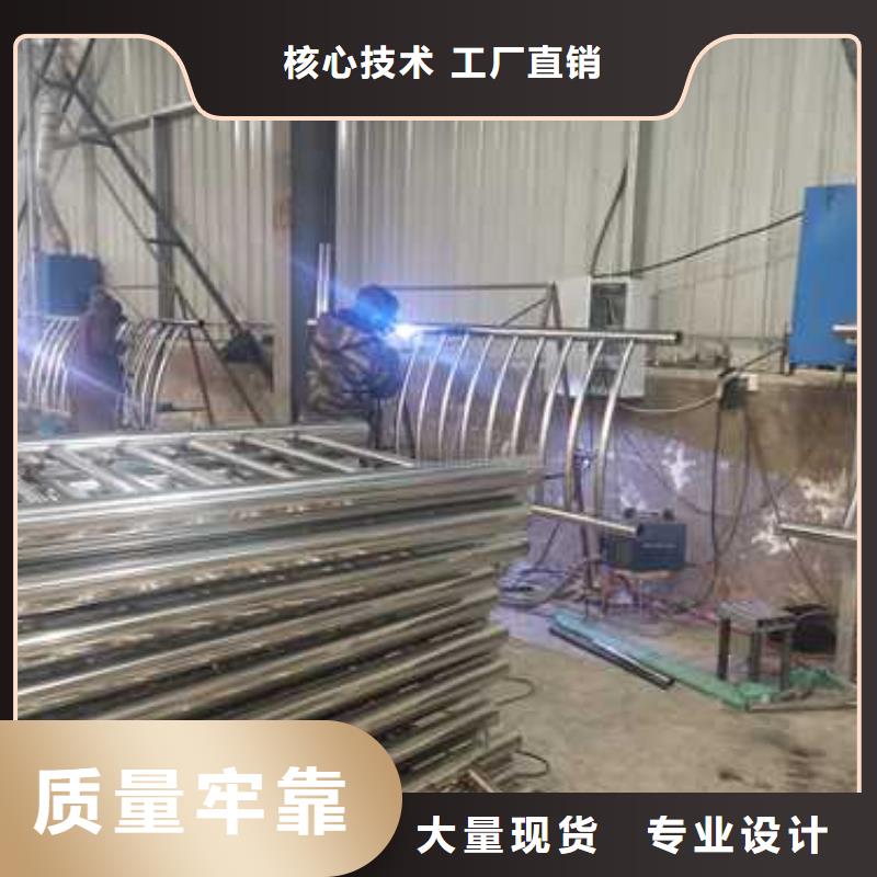 护栏,不锈钢复合管栏杆贴心服务