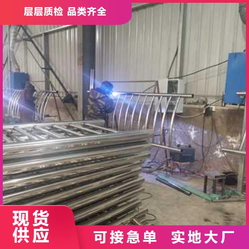 护栏热镀锌立柱价格透明