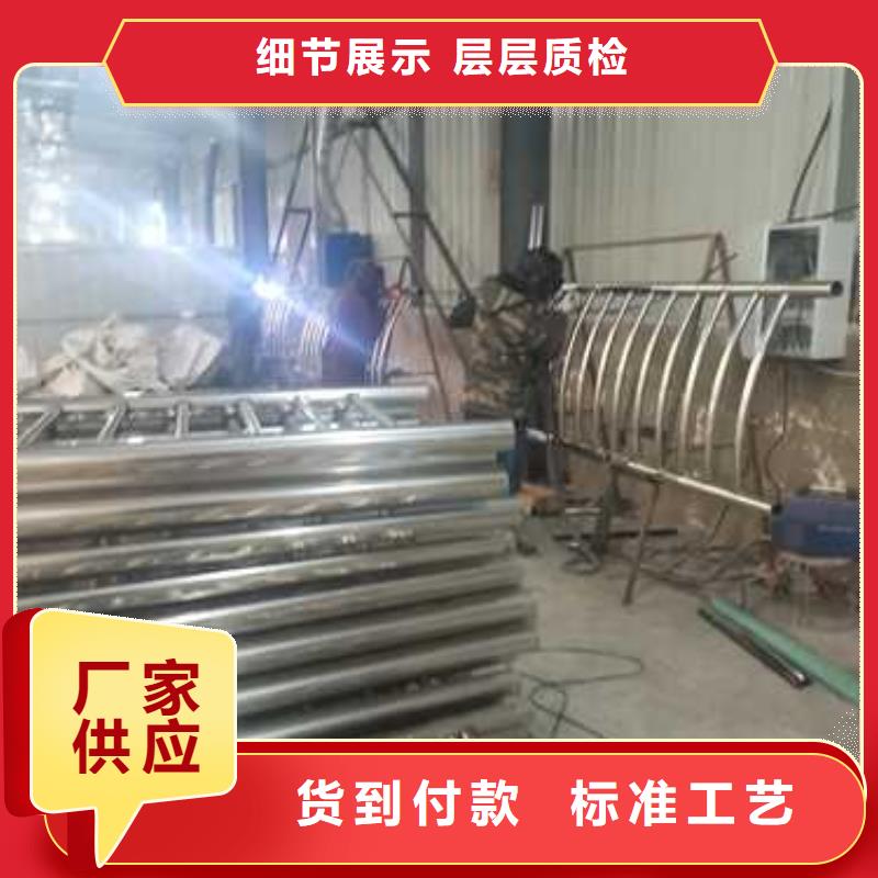护栏【道路护栏】根据要求定制