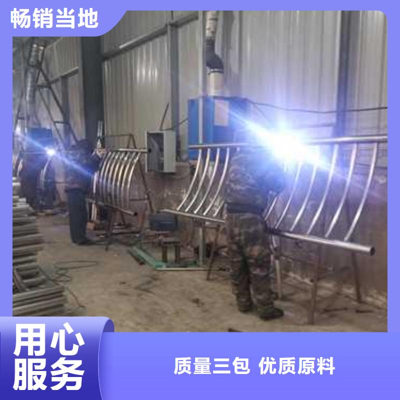 灯光护栏-视频-灯光护栏-鑫润通不锈钢制品(丽江市分公司)服务区域古城|永胜|怒江|楚雄|玉溪|红河