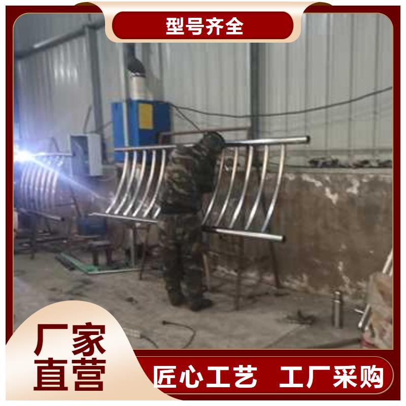 护栏国道抗冲击围栏专注品质