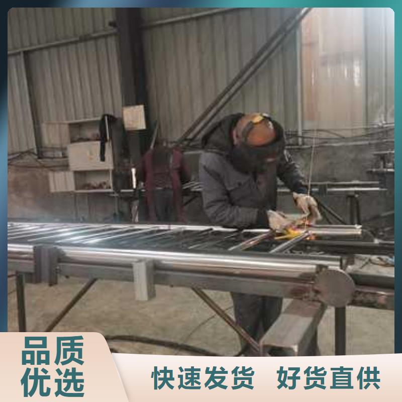 护栏-桥梁栏杆源头工厂量大优惠