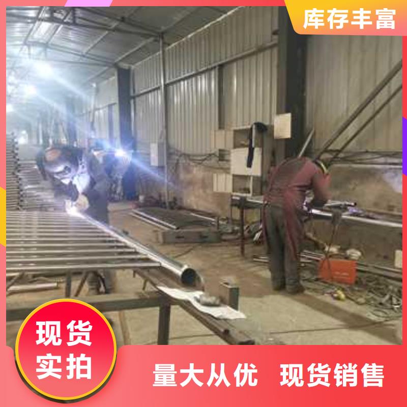 护栏_不锈钢复合管护栏栏杆按需定制