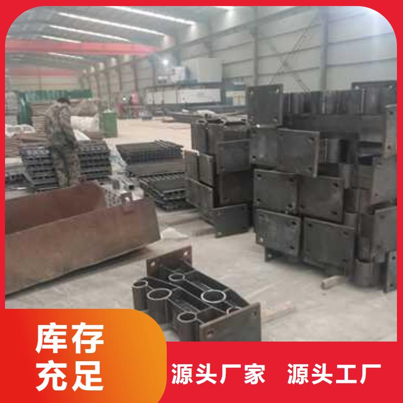 护栏热镀锌立柱源头工厂量大优惠