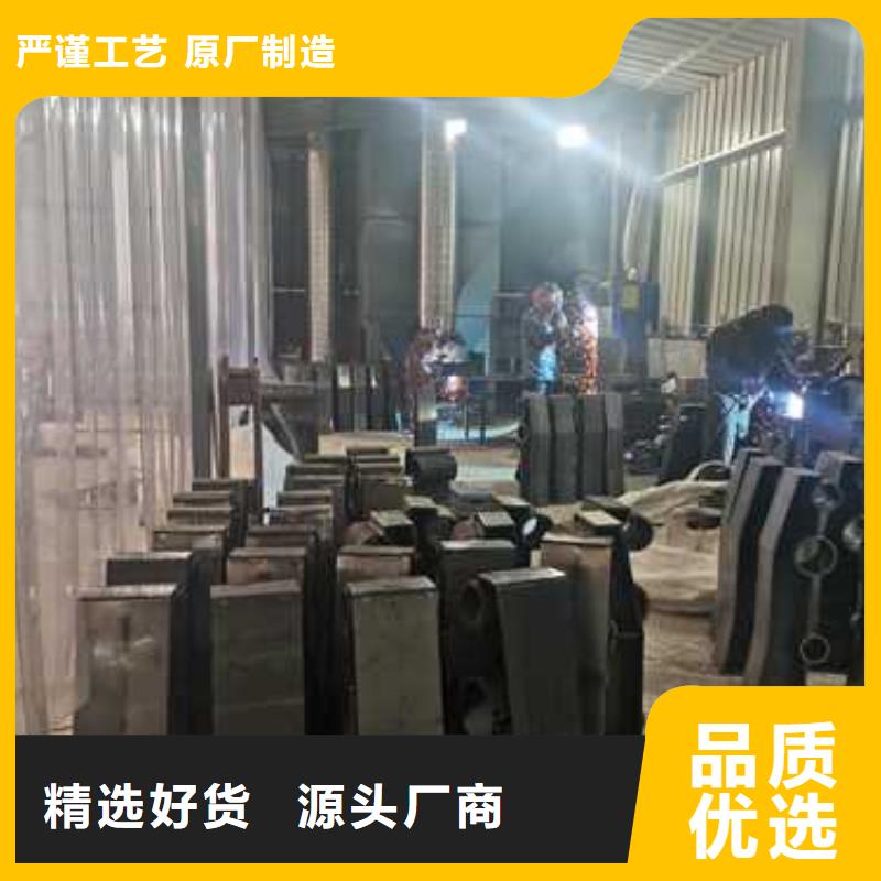 护栏 不锈钢复合管护栏栏杆大量现货