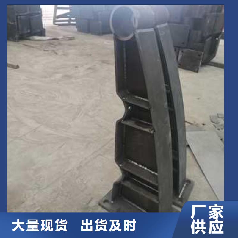 护栏 桥梁防撞护栏源头工厂